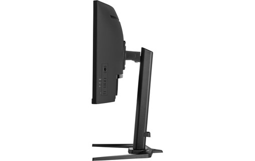 Écran Incurvé 34" iiyama G-MASTER GCB3481WQSU-B1 - 180 Hz