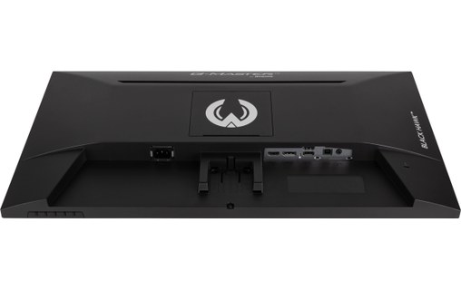 Écran Gaming 27" iiyama G-MASTER G2745HSU-B2