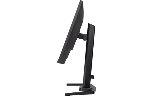 Écran Gaming 23,8" iiyama G-MASTER GB2445HSU-B2