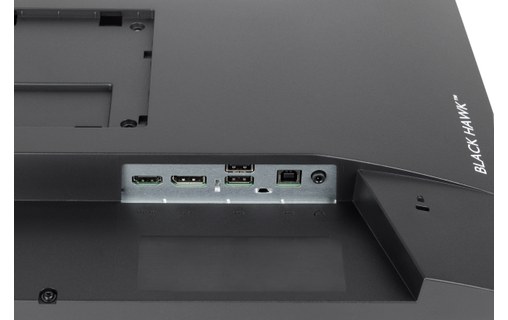 Écran Gaming 23,8" iiyama G-MASTER GB2445HSU-B2