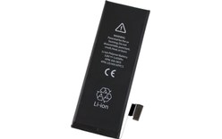 Batterie de remplacement pour iPhone 5 - 1440 mAh