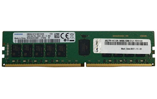 Lenovo 4X77A08633 module de mémoire 32 Go 1 x 32 Go DDR4 3200 MHz