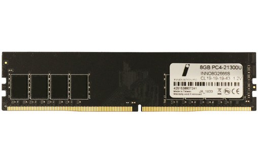 Innovation IT 4251538807241 module de mémoire 8 Go 1 x 8 Go DDR4 2666 MHz