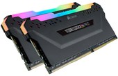 Corsair Vengeance CMW16GX4M2D3600C18 module de mémoire 16 Go 2 x 8 Go DDR4 3600