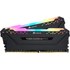 Corsair Vengeance CMW16GX4M2D3600C18 module de mémoire 16 Go 2 x 8 Go DDR4 3600