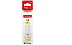 Cartouche d encre Canon JAUNE GX1050 GX2050