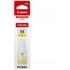 Cartouche d encre Canon JAUNE GX1050 GX2050