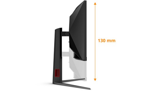 Écran Gaming Incurvé 34" AOC G4 CU34G4 - 180 Hz