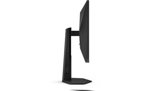 Écran Gaming 24,5" AOC G4 25G4SXU - 310 Hz
