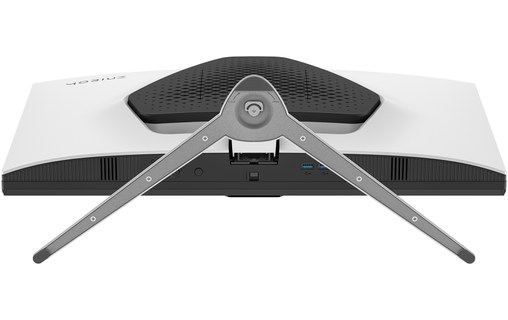 Écran Gaming 24,5" BenQ Mobiuz EX251 - 220 Hz