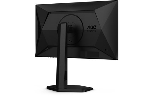 Écran Gaming 24,5" AOC G4 25G4SXU - 310 Hz