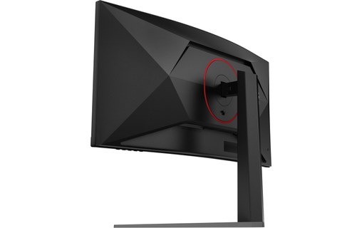Écran Gaming Incurvé 34" AOC G4 CU34G4 - 180 Hz