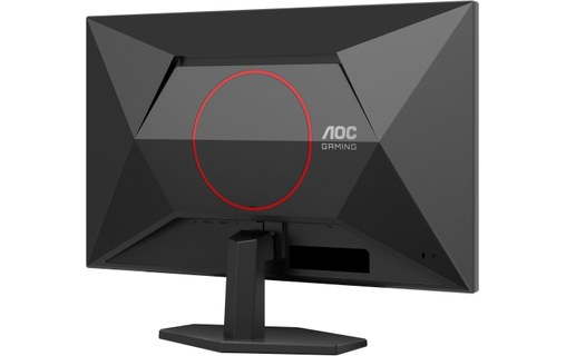 Écran Gaming 27" AOC G4 Q27G42ZE - 260 Hz