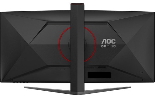 Écran Gaming Incurvé 34" AOC G4 CU34G4 - 180 Hz