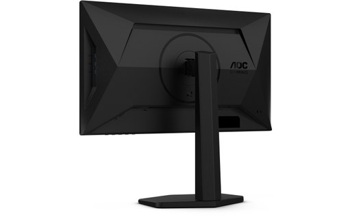 Écran Gaming 24,5" AOC G4 25G4SXU - 310 Hz