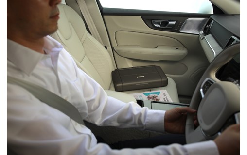 Imprimante jet d'encre Canon MAXIFY BX 110 - WiFi