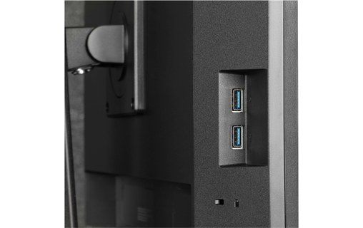 Écran 23,8" iiyama XUB2490HSUH-B2