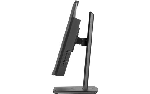 Écran 23,8" iiyama XUB2490HSUH-B2