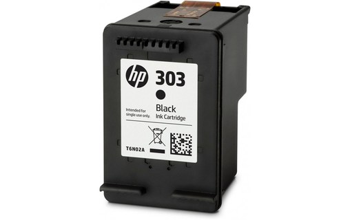 CONSOMMABLE HEWLETT PACKARD T 6 N 02 AE