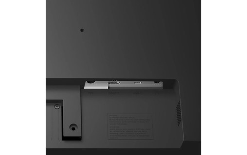 Écran 31,5" LG 32U631A-B