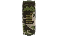 Enceinte Bluetooth JBL Flip 7 - Kaki