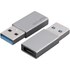 Lot de 2 Adaptateurs USB vers USB C Charge et Transfert 5GB/s 4smarts Argent