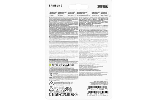 Carte microSDXC Samsung PRO Plus Sonic The Hedgehog 512 Go avec adaptateur SD