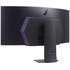 Écran Gaming Incurvé 45" LG UltraGear 45GS95QX-B - OLED 240 Hz