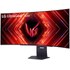 Écran Gaming Incurvé 45" LG UltraGear 45GS95QX-B - OLED 240 Hz