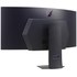 Écran Gaming Incurvé 45" LG UltraGear 45GS95QX-B - OLED 240 Hz