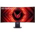 Écran Gaming Incurvé 45" LG UltraGear 45GS95QX-B - OLED 240 Hz