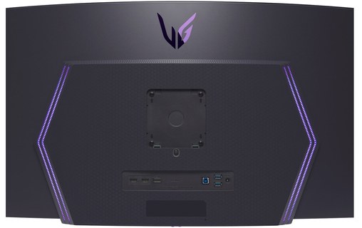 Écran Gaming Incurvé 45" LG UltraGear 45GS95QX-B - OLED 240 Hz