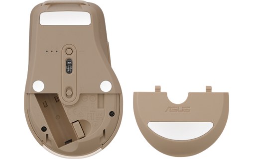 Souris sans fil Asus MD200 - Beige