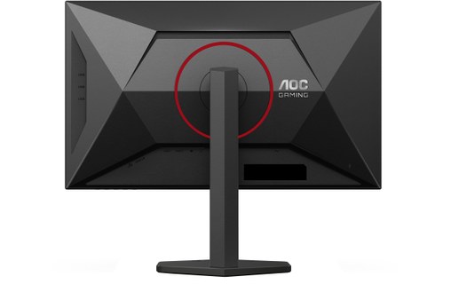 Écran Gaming 27" AOC G4 U27G4R - 4K 320 Hz