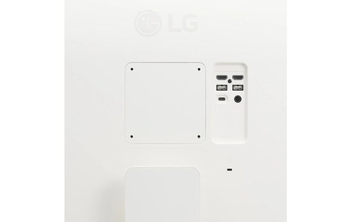 Écran 27" LG 27U731SA-W - 4K