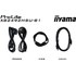 Écran 24" iiyama ProLite XB2492HSU-B1 - 120 Hz