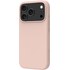 Coque MagSafe pour iPhone 17 Pro - dbramante1928 Roskilde ICON - Sable