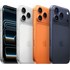 Apple iPhone 17 Pro 256 Go - Orange cosmique