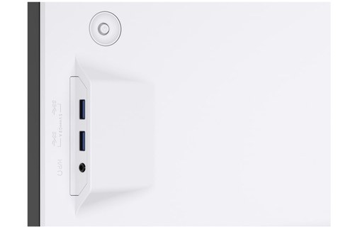 Écran Incurvé 49" LG UltraWide 49U950A-W - 144 Hz