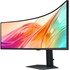 Écran Incurvé 49" Samsung ViewFinity S9 S95UC - 120 Hz