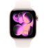 Apple Watch 11 Cellular - Aluminium Or rose 42 mm - Bracelet Sport Rose - M/L