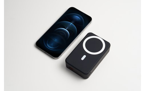 Batterie externe magnétique 20000 mAh - XtremeMac - Noire