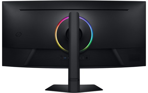 Écran Gaming Incurvé 40" Samsung Odyssey G7 G75F - 180 Hz