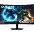 Écran Gaming Incurvé 37" Samsung Odyssey G7 G75F - 4K 165 Hz