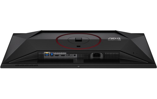 Écran Gaming 26,5" AOC G4 Q27G4SDR - QD OLED 360 Hz