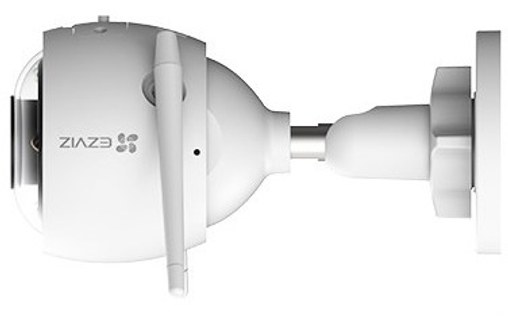 Caméra de surveillance extérieure WiFi - Ezviz H3 2K