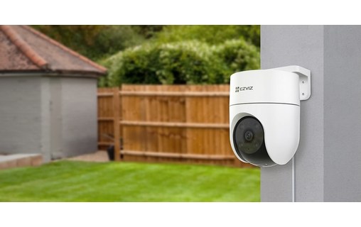 Caméra de surveillance extérieure WiFi - Ezviz H8c