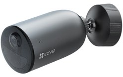 Caméra de surveillance extérieure WiFi - Ezviz EB3