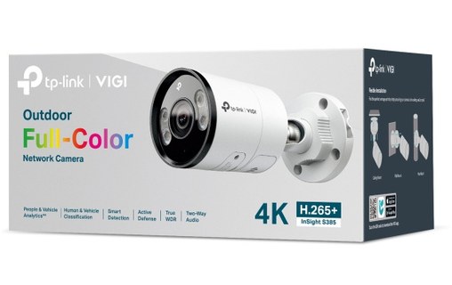 Caméra de surveillance extérieure - TP Link VIGI InSight S385 4mm