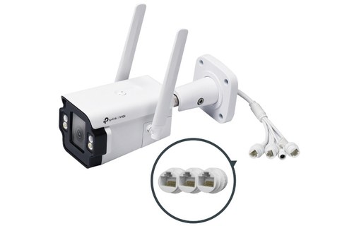 Caméra de surveillance extérieure 4G - TP Link VIGI InSight S345-4G 4mm